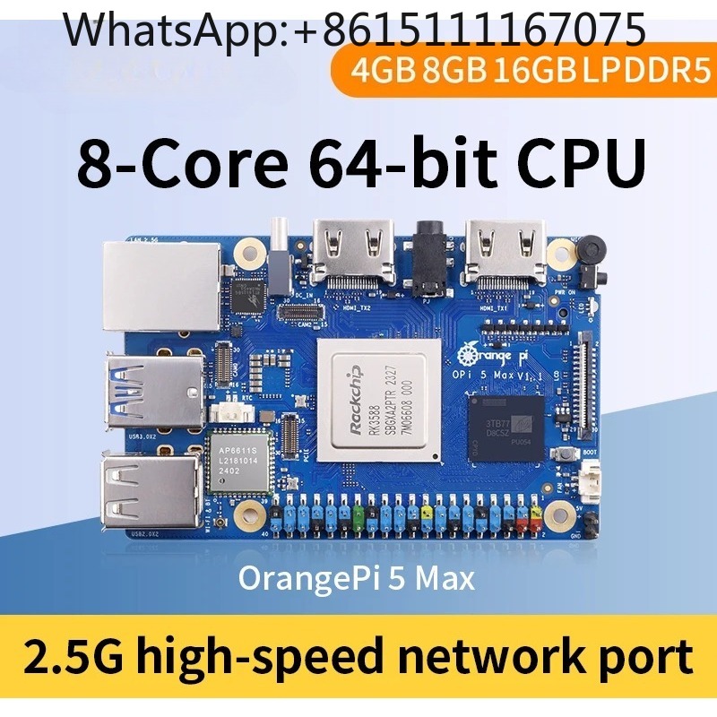 Orange Pi 5 Max Rk3588 - Одноплатная компьютерная плата Orange Pi 5
