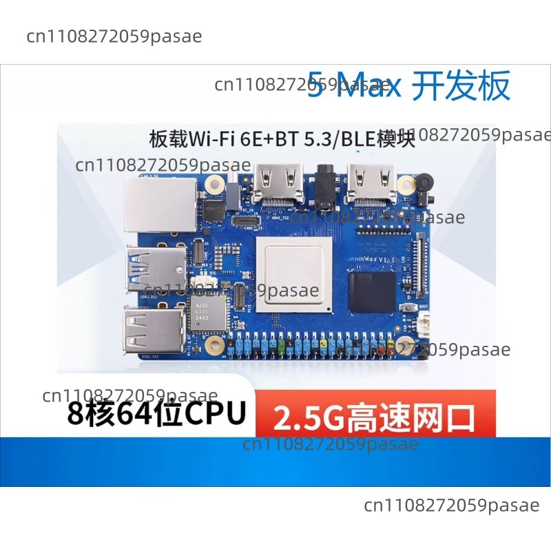 Orange Pi 5 Max 2.5G LPDDR5 RK – обзор и цена Orange Pi 5 Max Rk3588